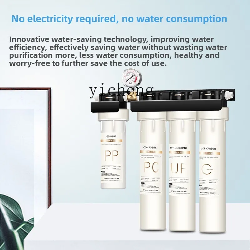 c29 Water Purifier for Commerc - Commercial Kitchen In Home 评论和价格
